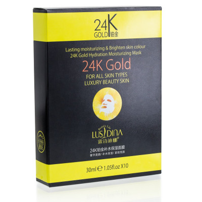 CMD-071 Маска для обличчя з 24К золотом (освітлююча)