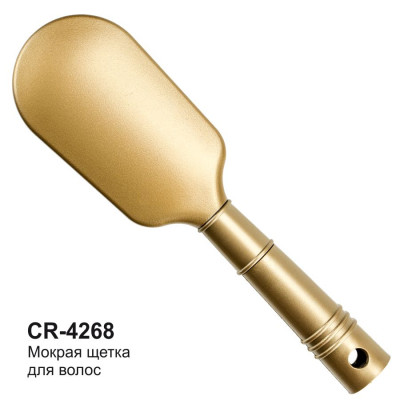 CR-4268 Щітка “мокра” для волосся Крістіан