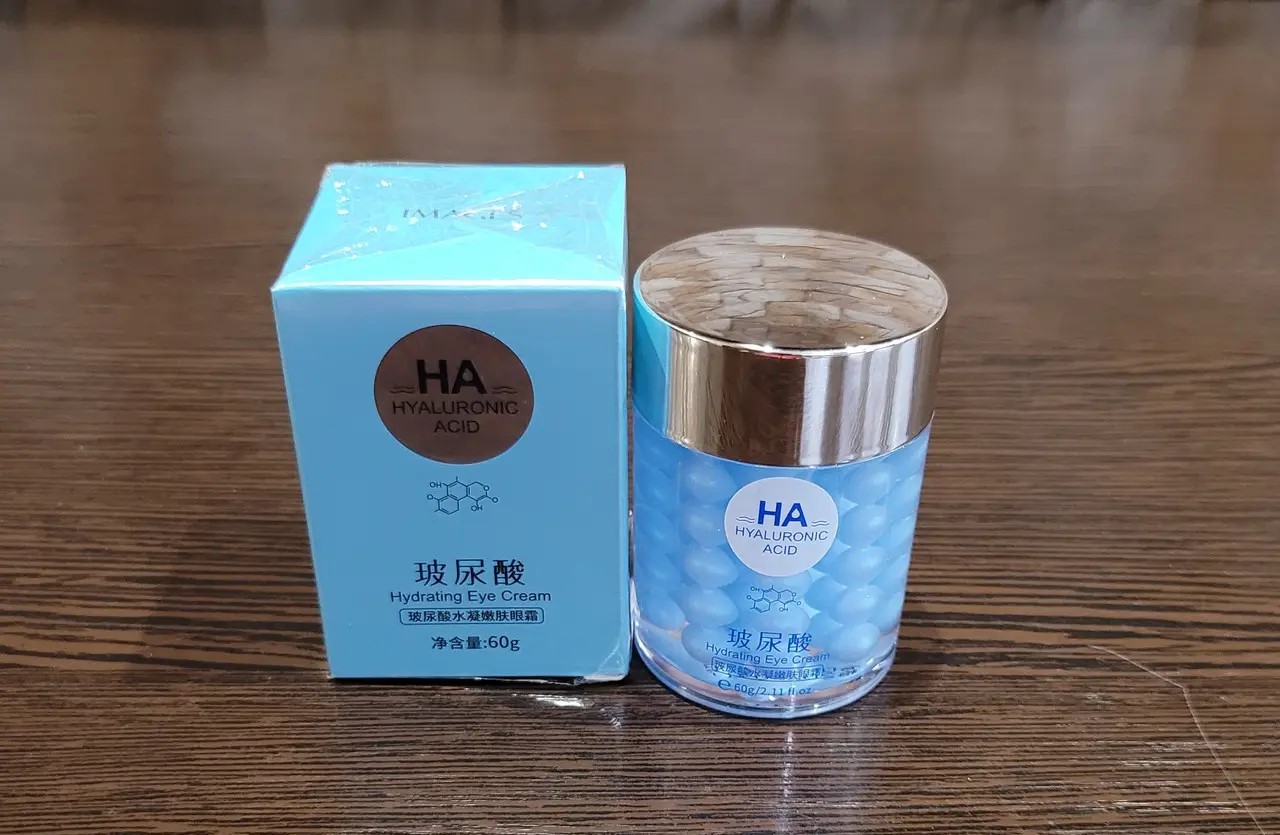 Крем під очі суперзволожуючий з гіаулороновою кислотою Images HA 60g VS