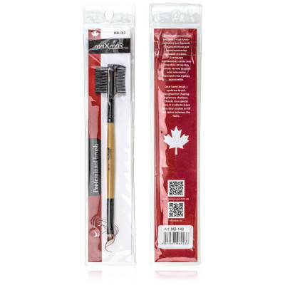 MB-143 Кість для рідких помад, консилерів, хайлайтерів