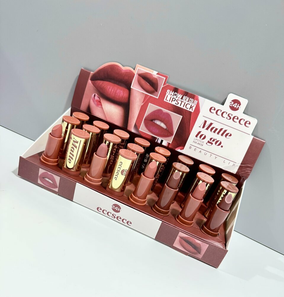 Помада матова FOF(24)7-М