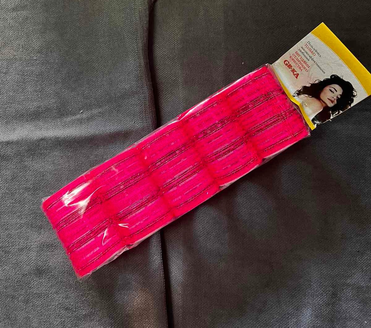 Бігуді Липучки 1 65/45