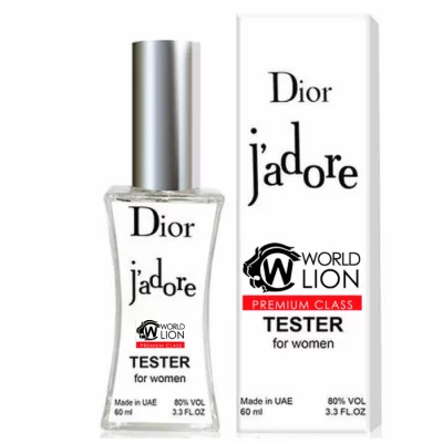 Тестер Емірати Dior J’adore(жін) 60мл