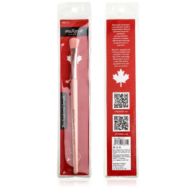 MB-311 Пензлик для нанесення тіней плоский maXmaR Long Use Prof