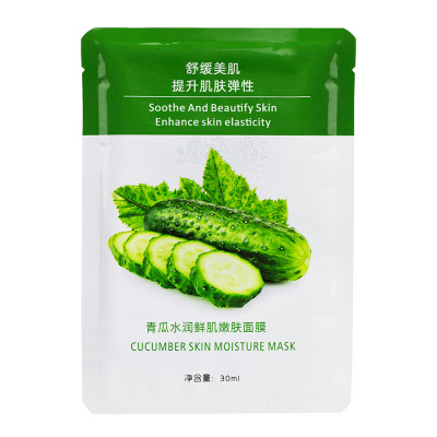 Маска для обличчя глибоке зволоження з екстрактом огірка CMD-188 Крістіан